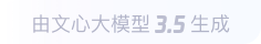 滨州360全景影像与AR技术的结合：为用户带来前所未有的手绘地图体验